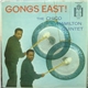 The Chico Hamilton Quintet - Gongs East!